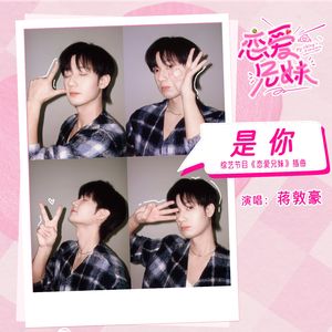 国产网曝门真实在线
