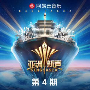 国产网曝门真实在线
