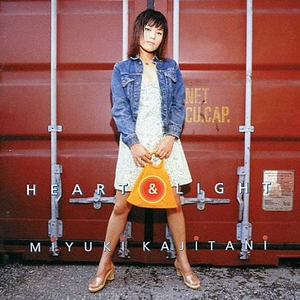 国产网曝门真实在线
