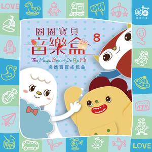 国产网曝门真实在线
