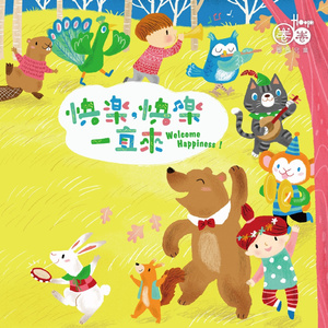 国产网曝门真实在线
