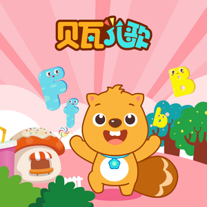 国产网曝门真实在线
