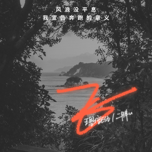 国产网曝门真实在线
