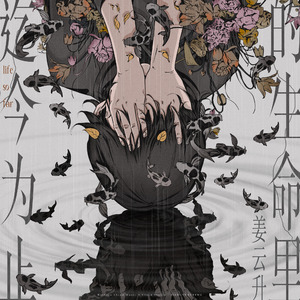 国产网曝门真实在线
