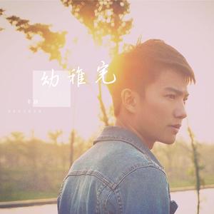 国产网曝门真实在线
