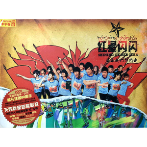 国产网曝门真实在线
