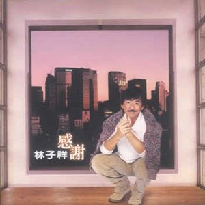 国产网曝门真实在线
