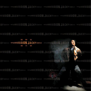 国产网曝门真实在线
