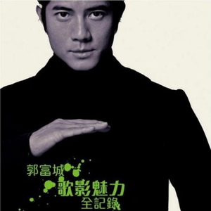 国产网曝门真实在线
