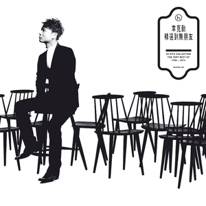 国产网曝门真实在线
