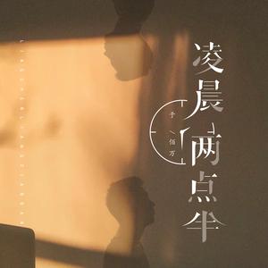 国产网曝门真实在线
