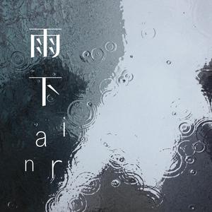 国产网曝门真实在线
