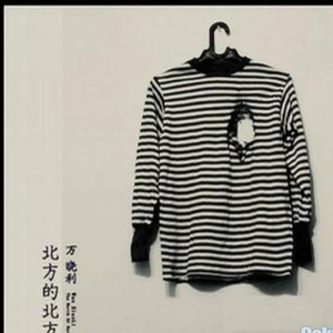 国产网曝门真实在线
