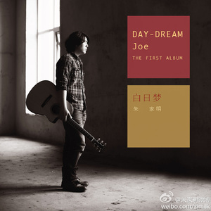 国产网曝门真实在线
