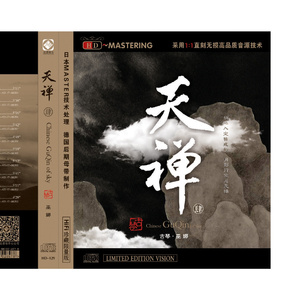 国产网曝门真实在线
