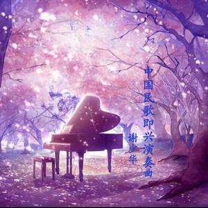 国产网曝门真实在线
